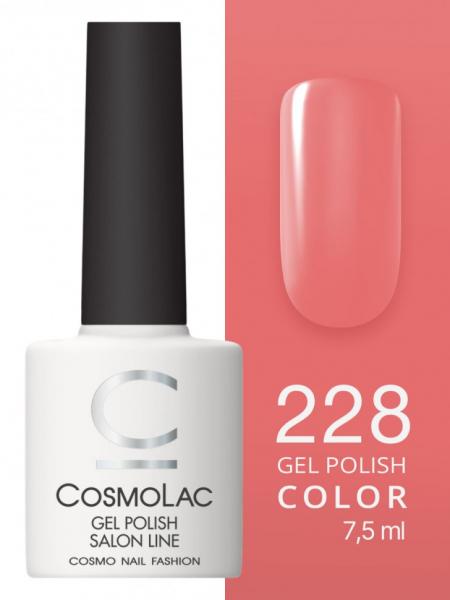 Гель-лак Cosmolac (Космолак) Color 228 Играть на чувствах, 7,5 мл.