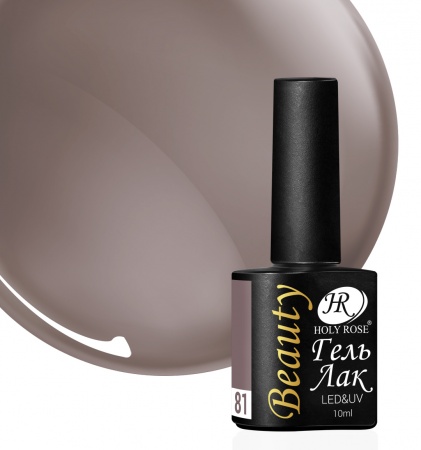 Гель-лак Holy Rose (Холи Роуз) Beauty № 081, 10 мл.