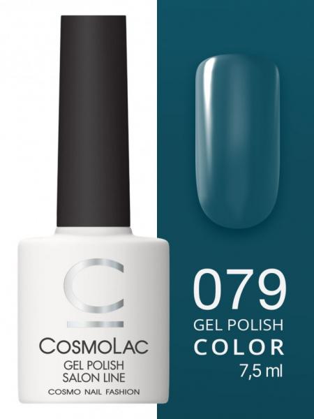 Гель-лак Cosmolac (Космолак) Color 79 Морские глубины, 7,5 мл.