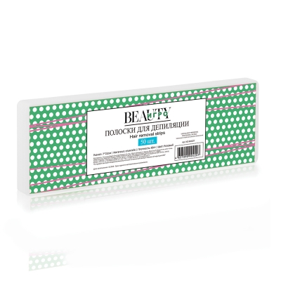 ИГРОbeauty Бумага в полосках для депиляции, Голубая 7х22 см, 50шт