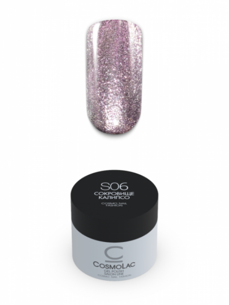 CosmoLac (Космолак) Жидкая слюда "Сокровище Калипсо" S 06, 8 мл