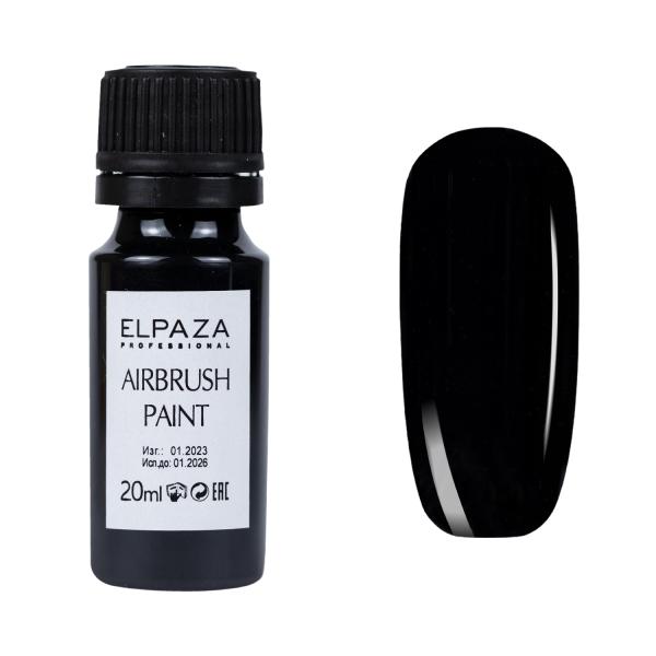 Краска Elpaza (Эльпаза) Airbrush Paint S2 для Аэрографа, 20 мл