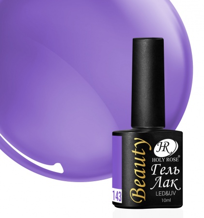 Гель-лак Holy Rose (Холи Роуз) Beauty № 143, 10 мл.