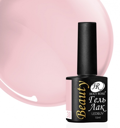 Гель-лак Holy Rose (Холи Роуз) Beauty № 038, 10 мл.