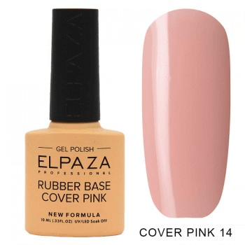 База Elpaza (Эльпаза) Rubber Base Cover Pink 014, 10 мл