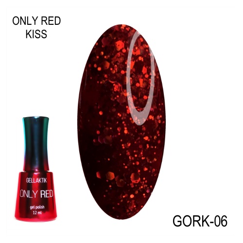 Гель-лак Gellaktik (Геллактик) Only Red Kiss Gork 06, 12 мл