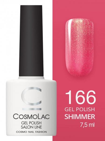 Гель-лак Cosmolac (Космолак) Shimmer 166 Чарующий закат, 7,5 мл.