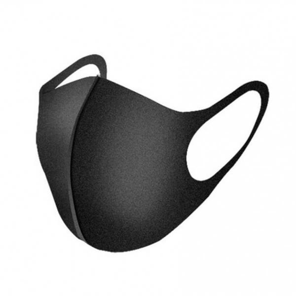 Стильная маска защитная для мастеров-косметологов из неопрена