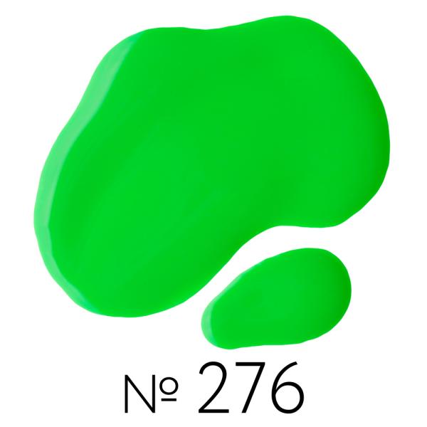 Гель-лак Irisk (Ириск) Elite Line №  276, 10 мл