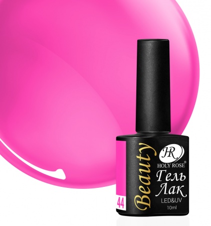 Гель-лак Holy Rose (Холи Роуз) Beauty № 044, 10 мл.