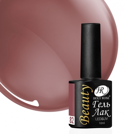 Гель-лак Holy Rose (Холи Роуз) Beauty № 082, 10 мл.