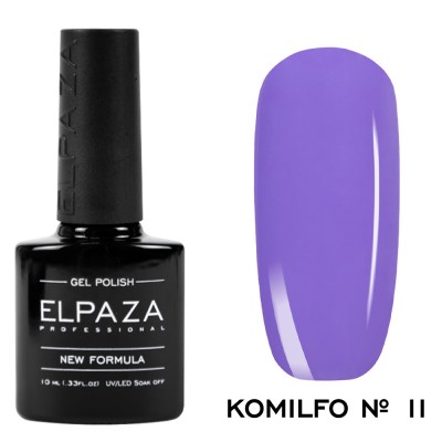 Гель-лак Elpaza (Эльпаза) Komilfo 011, 10 мл