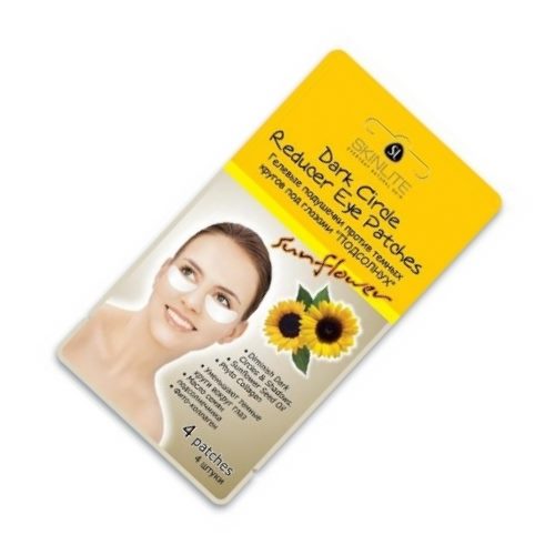 Skinlite гелевые подушечки против темных кругов под глазами Подсолнух, 4 шт