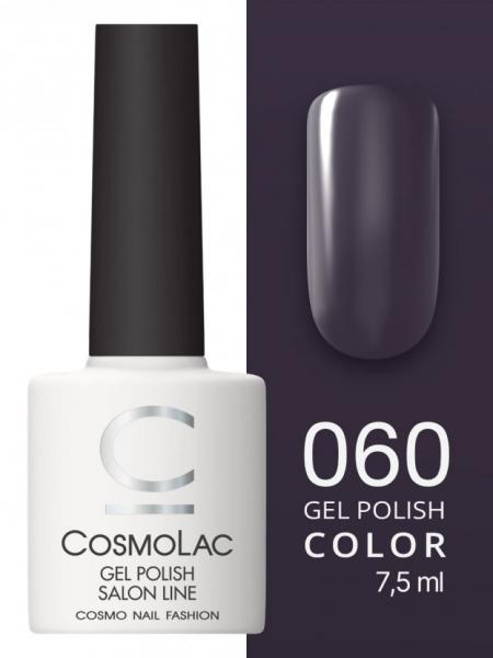 Гель-лак Cosmolac (Космолак) Color 60 Край света, 7,5 мл.