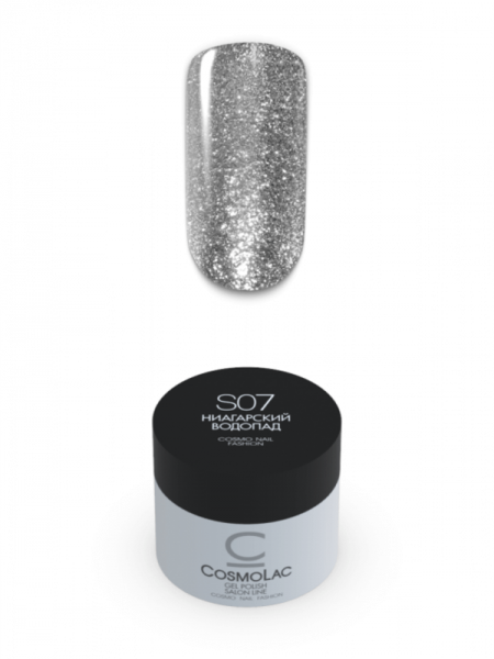 CosmoLac (Космолак) Жидкая слюда "Ниагарский водопад" S 07, 8 мл