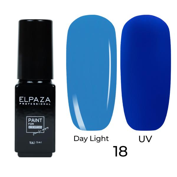 Краска для стемпинга Elpaza (Эльпаза) Paint Neon №018, 5 мл