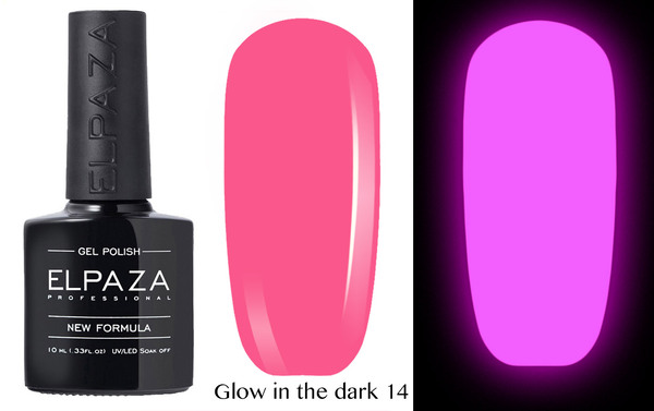Гель-лак Elpaza (Эльпаза) Glow in the Dark (светящийся в темноте) 014, 10 мл.