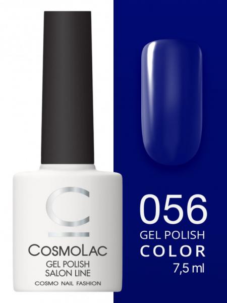 Гель-лак Cosmolac (Космолак) Color 56 Ледяной цветок, 7,5 мл.