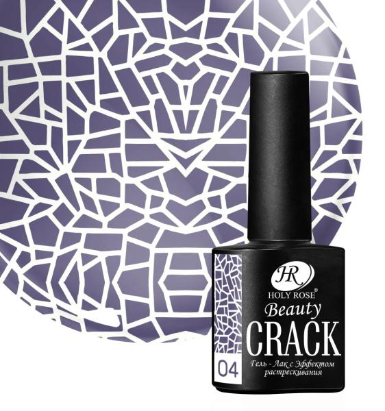 Гель-лак Holy Rose (Холи Роуз) кракелюрный Beauty Crack № 04,10 мл