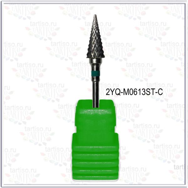 Фреза твердосплавная 2YQ-M0613ST-C конус зелёный