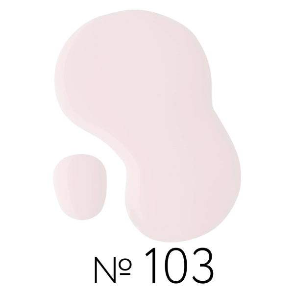 Гель-лак Irisk (Ириск) Elite Line № 103, 10 мл