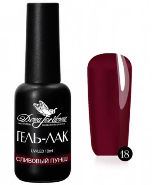 Гель-лак Dona Jerdona (Дона Жердона) 18 Сливовый пунш, 10 мл