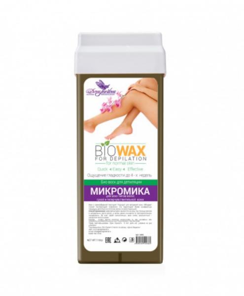 Dona Jerdona (Дона Жердона) Биовоск в картридже "Микромика" - широкий ролик, 110 г.