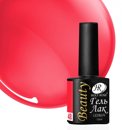 Гель-лак Holy Rose (Холи Роуз) Beauty № 048, 10 мл.