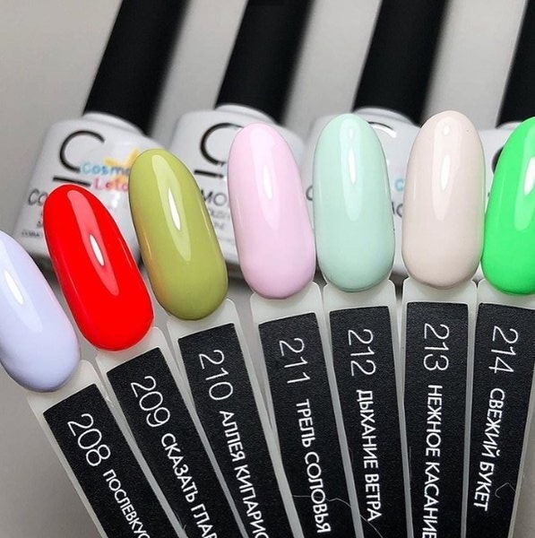 Гель-лак Cosmolac (Космолак) Color 213 Нежное касание, 7,5 мл.