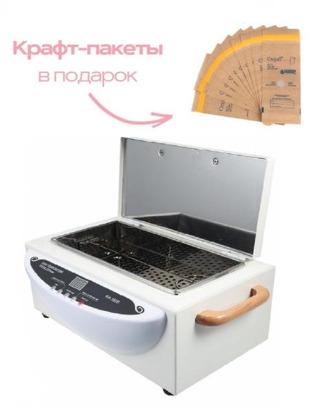 Сухожаровой шкаф с дисплеем, сухожар KH-360B