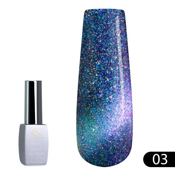 Гель-лак Global Fashion (Глобал Фэшн) Cat Eyes Fairy 03, 8 мл