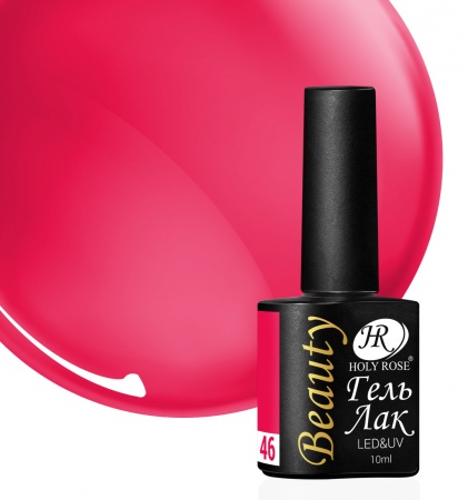 Гель-лак Holy Rose (Холи Роуз) Beauty № 046, 10 мл.