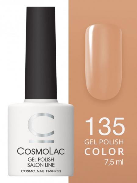 Гель-лак Cosmolac (Космолак) Color 135 Жгучий латино, 7,5 мл.