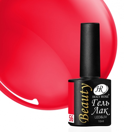 Гель-лак Holy Rose (Холи Роуз) Beauty № 056, 10 мл.