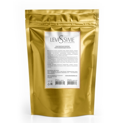 LeviSsime (Левиссиме) Альгинатная золотая омолаживающая маска LeviSsime, 350 гр