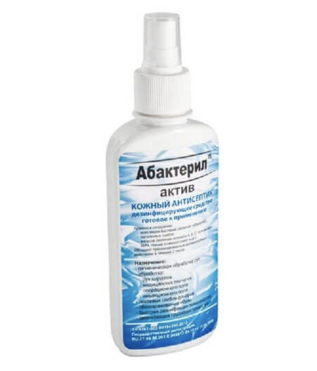 Абактерил кожный антисептик, 200 мл
