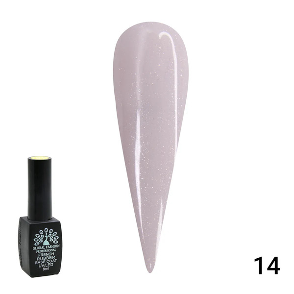 Каучуковая база Global Fashion (Глобал Фэшн) с шиммером French Rubber 014, 8 мл