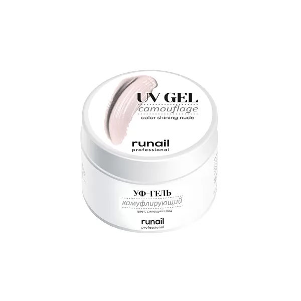 Камуфлирующий UV-гель RuNail (Рунейл) professional 4073, 15 мл