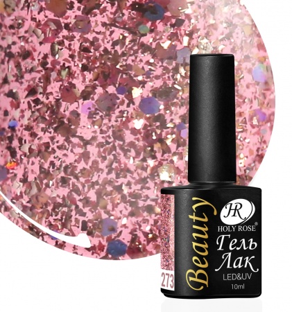 Гель-лак Holy Rose (Холи Роуз) Beauty № 273, 10 мл.