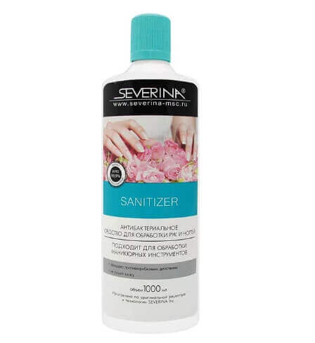 Severina (Северина) антибактериальное средство для обработки рук и ногтей Sanitizer, 1 л
