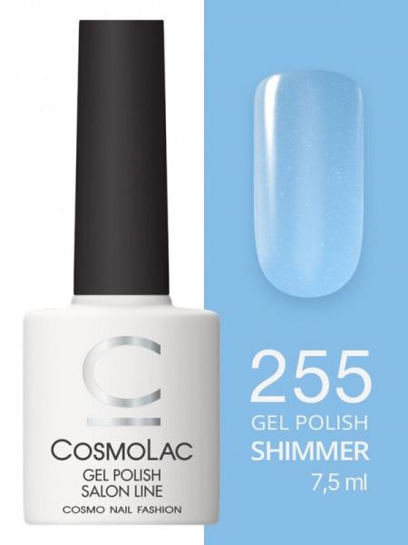 Гель-лак Cosmolac (Космолак) Shimmer 255 Голубой агат, 7,5 мл.