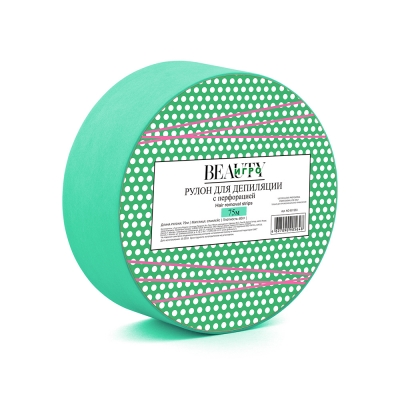 ИГРОbeauty Бумага для депиляции в рулоне, Зеленая, с перфорацией, 75м