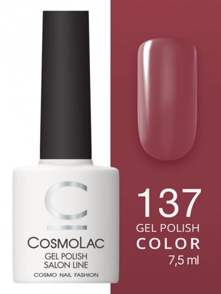 Гель-лак Cosmolac (Космолак) Color 137 Горячая штучка, 7,5 мл.