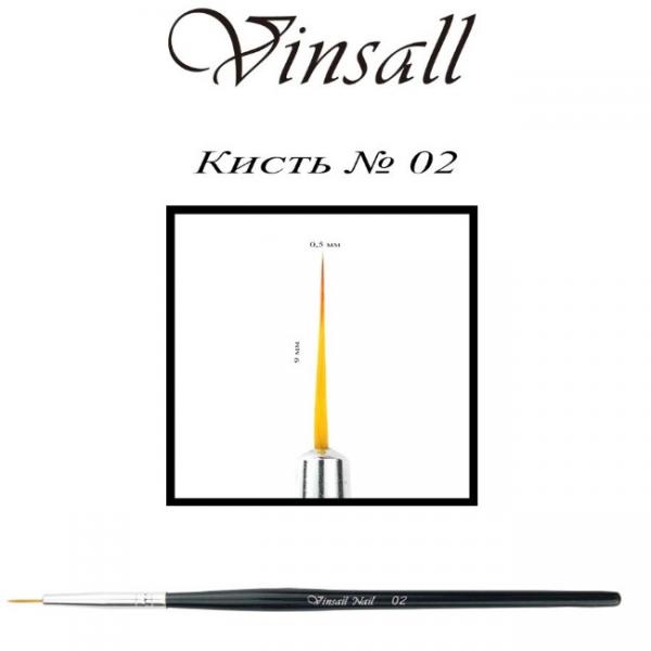 Vinsall (Винсал) кисть волосок №2