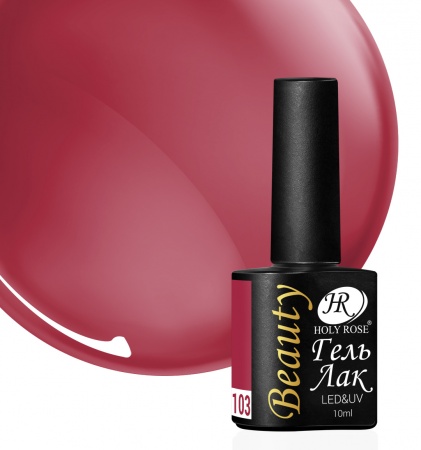 Гель-лак Holy Rose (Холи Роуз) Beauty № 103, 10 мл.