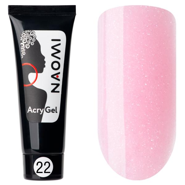 Полигель Naomi AcryGel 22 Нежно-розовый (мерцание), 15гр