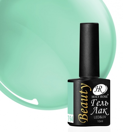 Гель-лак Holy Rose (Холи Роуз) Beauty № 194, 10 мл.