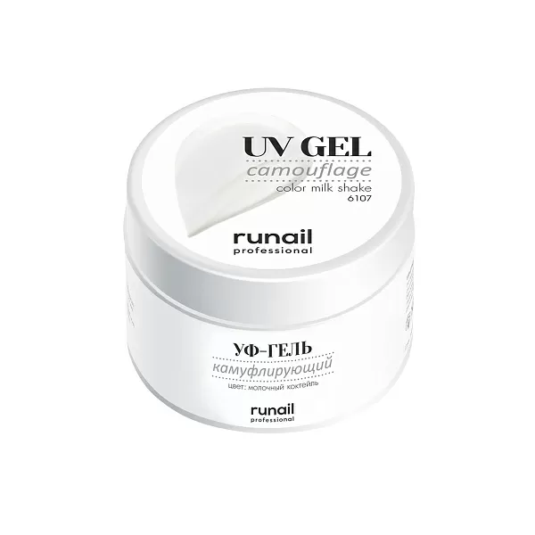 Камуфлирующий UV-гель RuNail (Рунейл) professional 6107, 56 мл