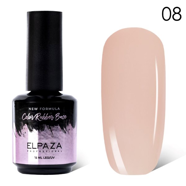 Каучуковая база Elpaza (Эльпаза) Color Rubber Base 08, 15 мл