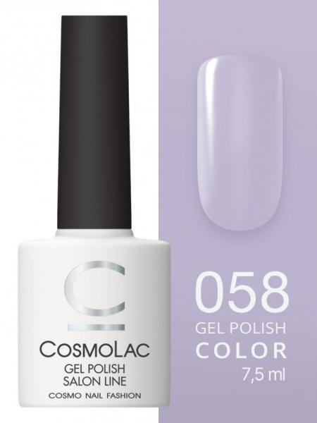Гель-лак Cosmolac (Космолак) Color 58 Холодный небеса, 7,5 мл.